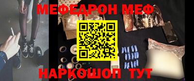 прущий лед Пыть-Ях