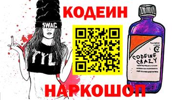a pvp Пугачёв