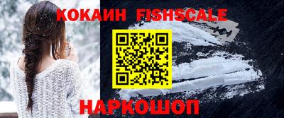 a pvp Пугачёв