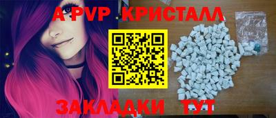 прущий лед Пыть-Ях
