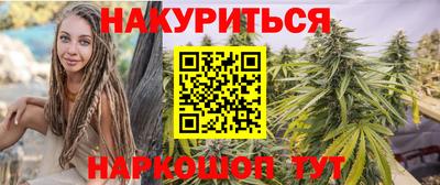 прущий лед Пыть-Ях