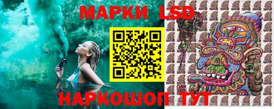 прущий лед Пыть-Ях