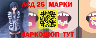 a pvp Пугачёв