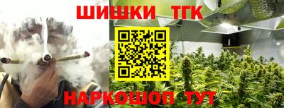 прущий лед Пыть-Ях