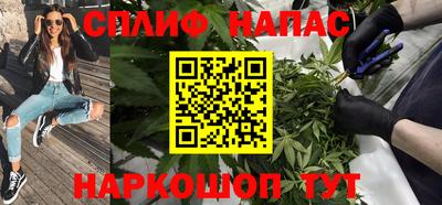 марки nbome Рязань