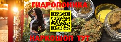 прущий лед Пыть-Ях