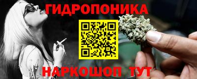 прущий лед Пыть-Ях