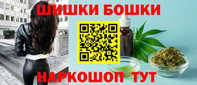 прущий лед Пыть-Ях