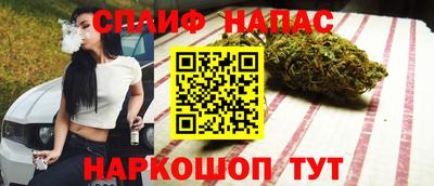 прущий лед Пыть-Ях