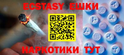a pvp Пугачёв