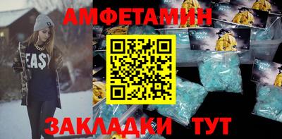 a pvp Пугачёв