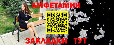 a pvp Пугачёв