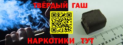 a pvp Пугачёв