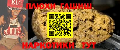 ECSTASY Рыбинск