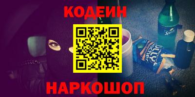 a pvp Пугачёв